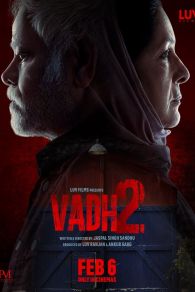 VER वध 2 Online Gratis HD