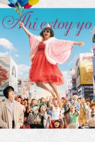 VER Ahí estoy yo Online Gratis HD