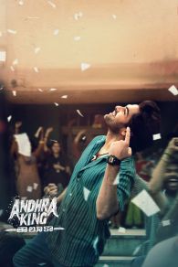 VER Andhra King Taluka Online Gratis HD