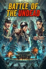 VER Battle of the Undead Online Gratis HD