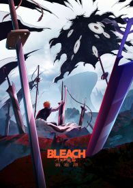 VER Bleach: Thousand-Year Blood War - The Calamity Online Gratis HD