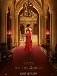 VER Downton Abbey: El gran final Online Gratis HD