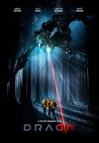 VER DRAGN Online Gratis HD