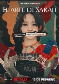 VER El arte de Sarah Online Gratis HD