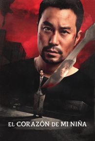 VER El corazón de mi niña Online Gratis HD