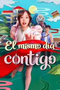 VER El mismo día contigo Online Gratis HD