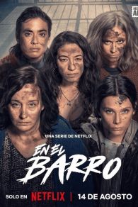 VER En el barro Online Gratis HD