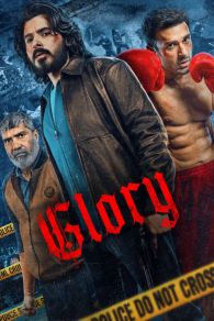 VER Gloria Online Gratis HD