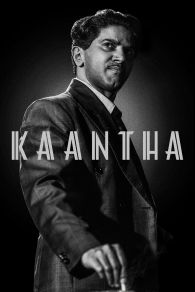 VER Kaantha Online Gratis HD