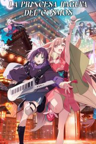 VER La princesa Kaguya del cosmos Online Gratis HD