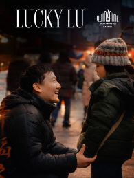 VER Lucky Lu Online Gratis HD