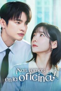 VER ¡Nos vemos en la oficina! Online Gratis HD