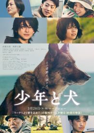 VER The Boy and the Dog Online Gratis HD
