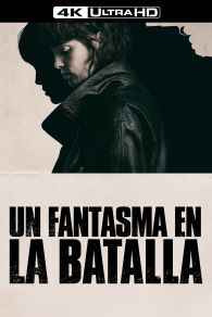 VER Un fantasma en la batalla Online Gratis HD