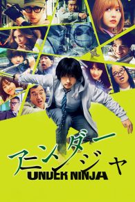 VER Under Ninja Online Gratis HD