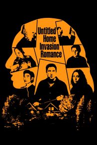 VER Untitled Home Invasion Romance Online Gratis HD